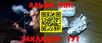 хмурый Изобильный