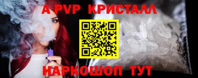 хмурый Изобильный
