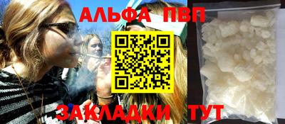 МДМА Ипатово