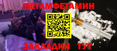 ALPHA-PVP Ирбит