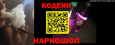 хмурый Изобильный