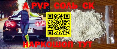 хмурый Изобильный