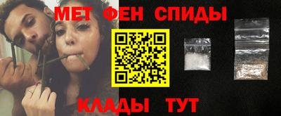ALPHA-PVP Ирбит