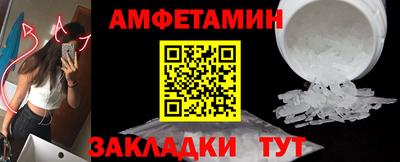 хмурый Изобильный