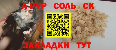 хмурый Изобильный