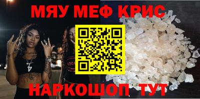 ALPHA-PVP Ирбит