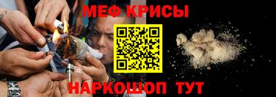 хмурый Изобильный