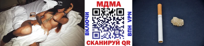 МДМА Molly Североуральск