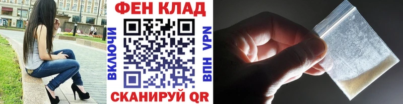 ОМГ ОМГ tor  Североуральск  МЕТАМФЕТАМИН пудра  купить  сайты 