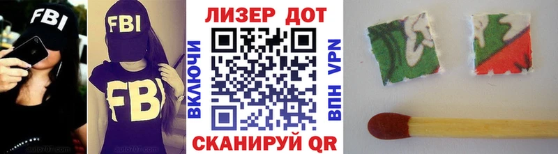 Марки N-bome 1500мкг mega как зайти Североуральск